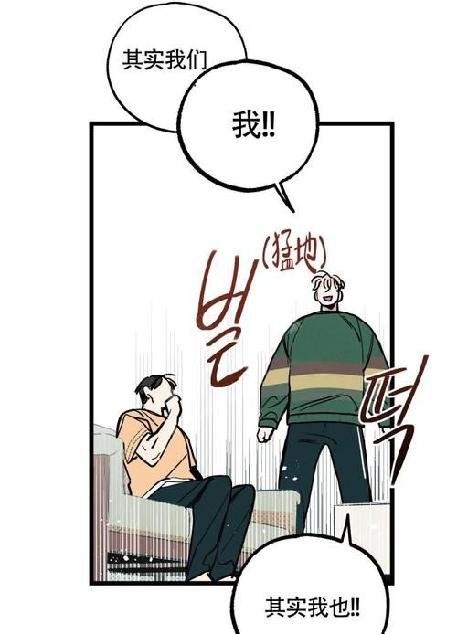 如何失去童贞最新版本是多少实用教程
