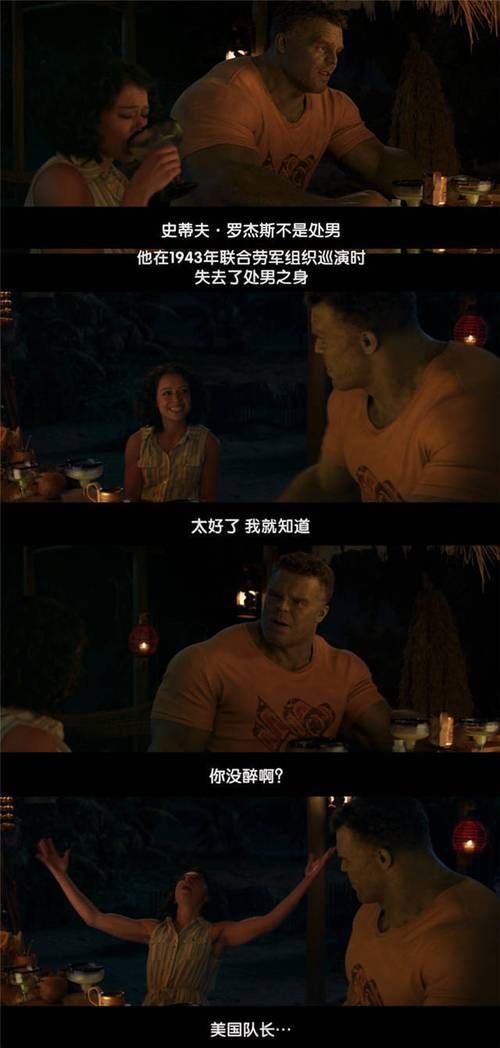 如何失去童贞最新版本是多少实用教程