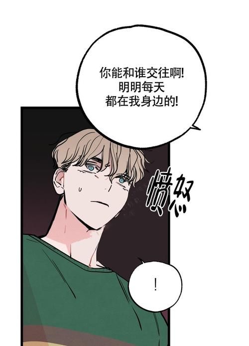 如何失去童贞汉化版新内容全面解析