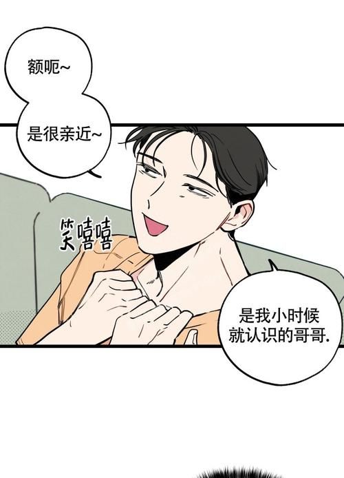 如何失去童贞游戏下载 快速安装教程与资源推荐