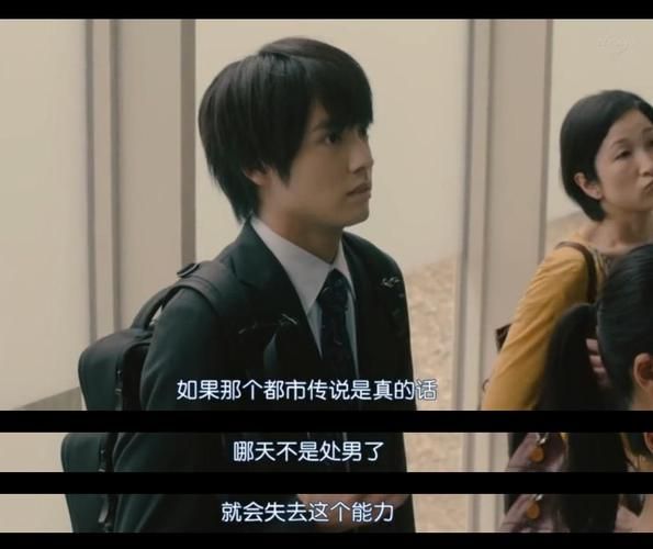 如何失去童贞游戏介绍完整剧情与结局解析