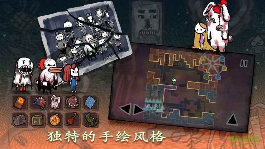 如何失去童贞游戏介绍完整剧情与结局解析