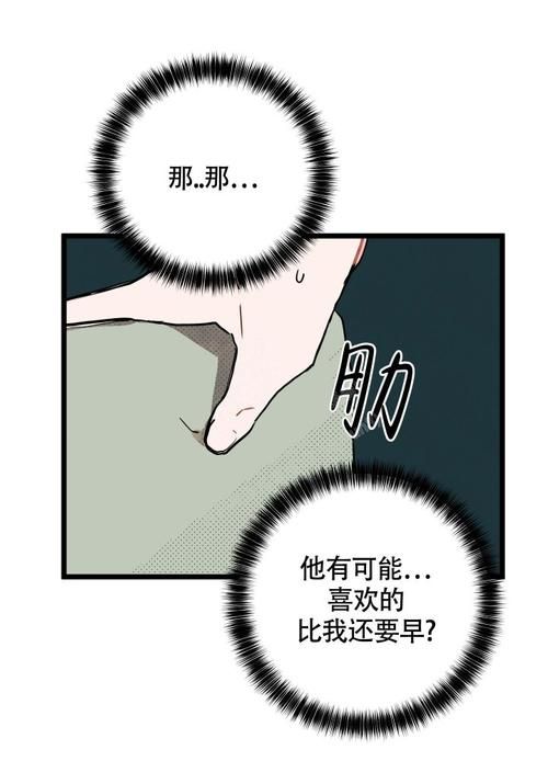 如何失去童贞版本大全 不同年龄段适用的技巧分享