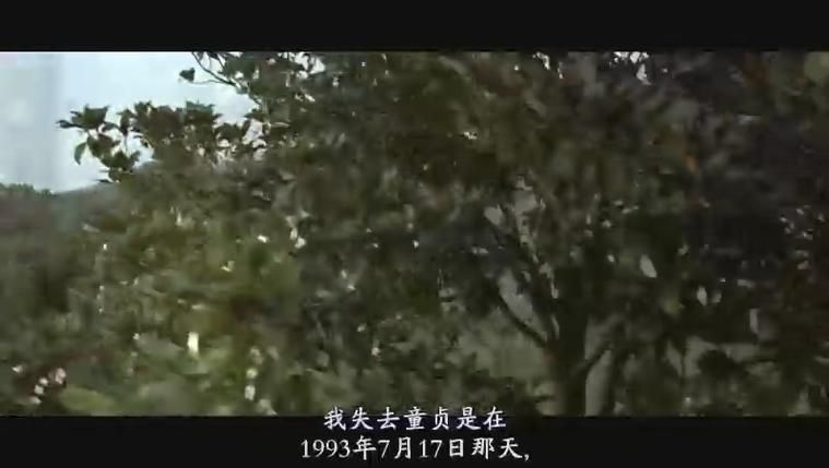 如何失去童贞版本大全 不同年龄段适用的技巧分享