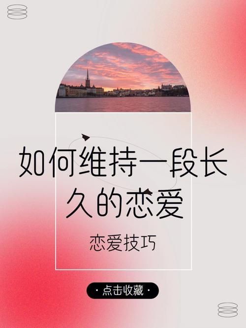 如何失去童贞版本大全 不同年龄段适用的技巧分享
