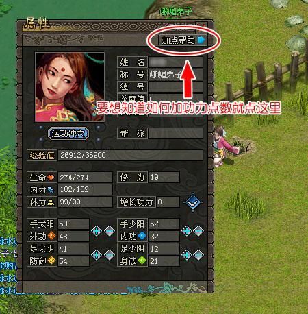 如何失去童贞绅士游戏新手入门指南