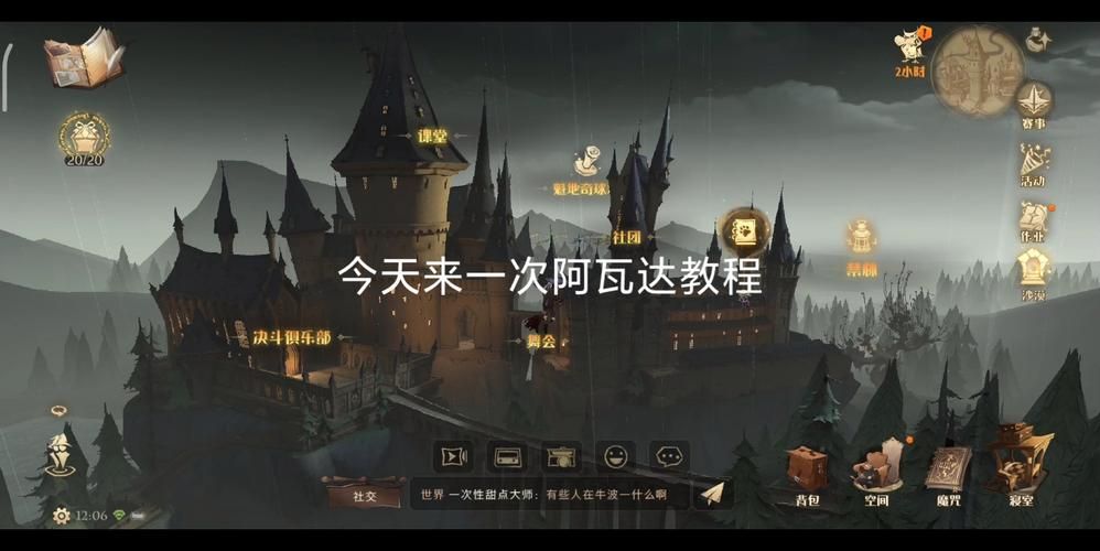 如何安全下载Naomi游戏 完整教程分享