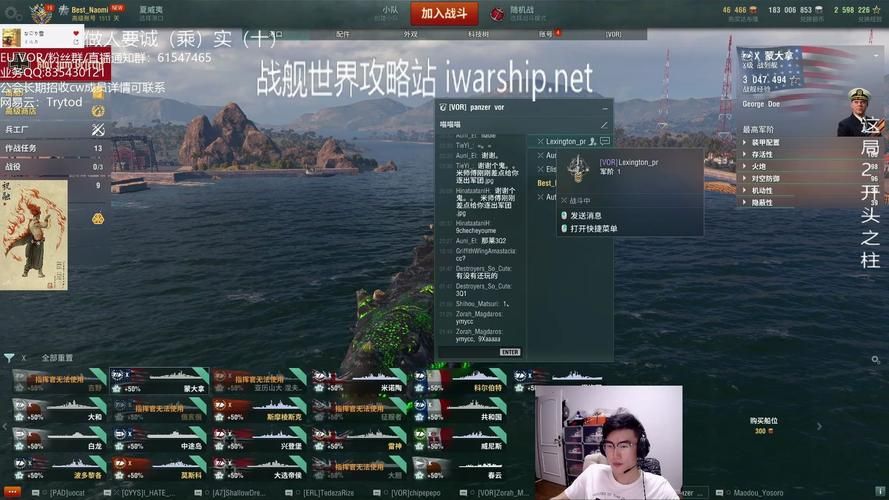 如何安全下载Naomi游戏 完整教程分享