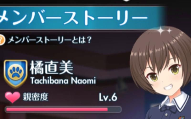 如何安全下载Naomi游戏 完整教程分享