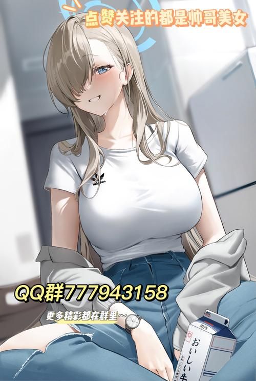 如何安全下载水淼aqua全资源汉化版
