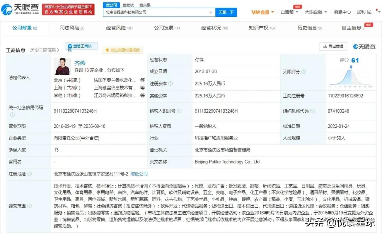 如何应对社群审查最新版本的变化