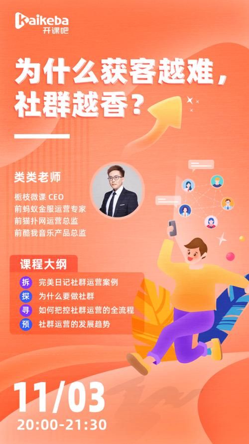 如何应对社群审查最新版本的变化