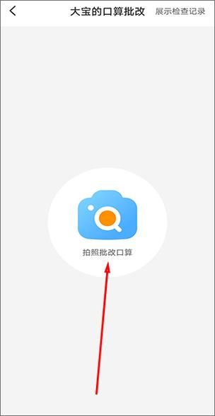 如何开局5个亿下载安卓 快速安装技巧分享