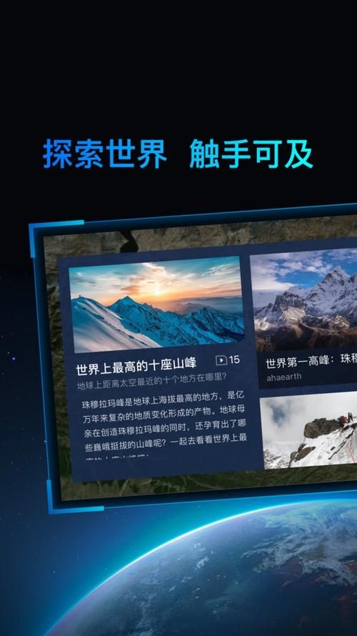 如何开局5个亿下载安卓 快速安装技巧分享