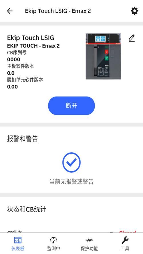 如何开局5个亿下载安卓 快速安装技巧分享