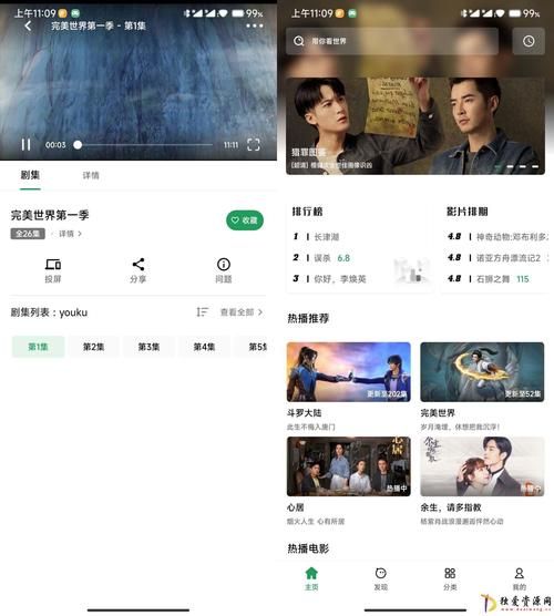 如何开局5个亿下载安卓 快速安装技巧分享