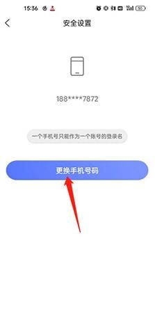 如何开局5个亿下载安卓 快速安装技巧分享