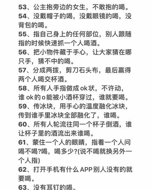 如何快速上手千金奴隶家家酒绅士游戏技巧