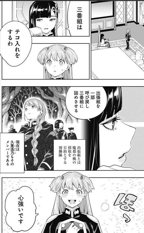 如何快速上手奴隶训练最新版本攻略