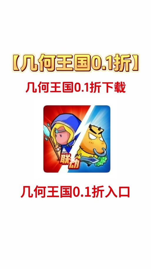 如何快速上手腐败王国最新版本玩法技巧