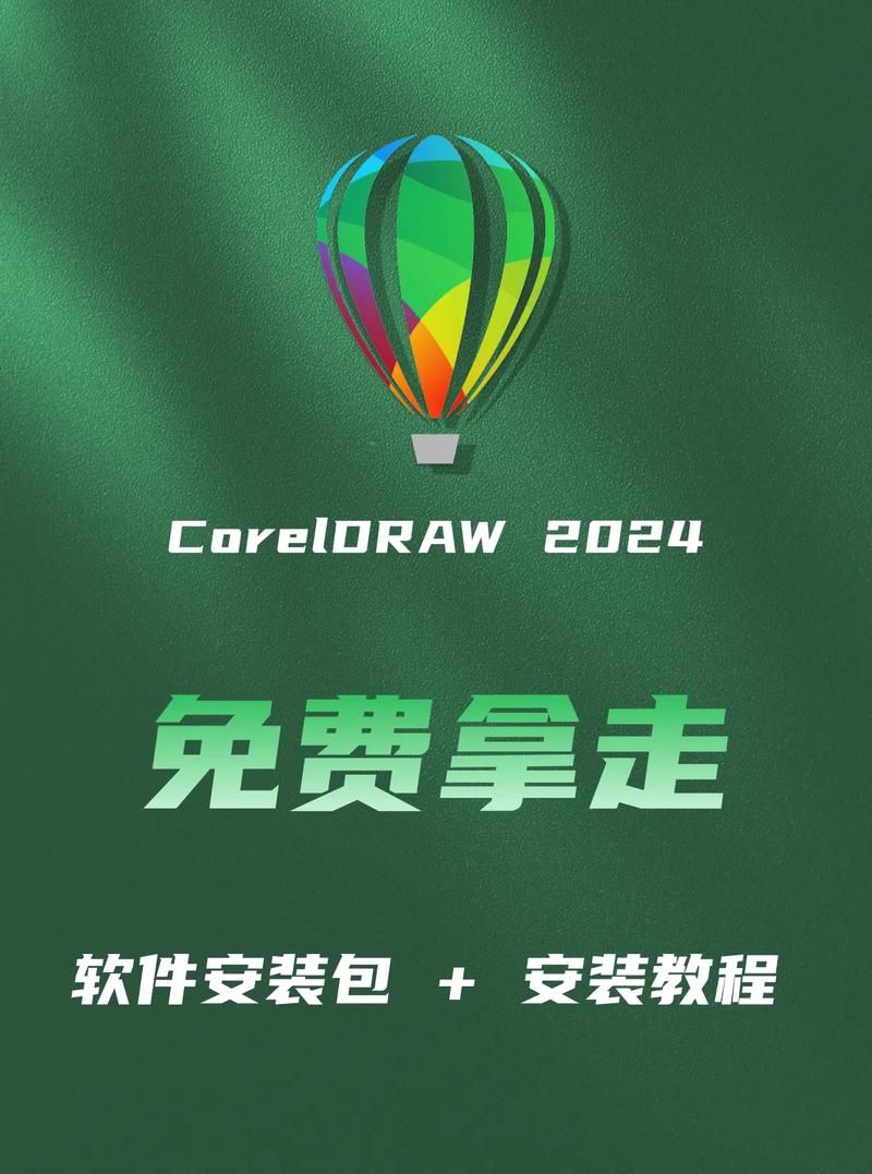如何快速下载一生一次官方正式版最新版安装包