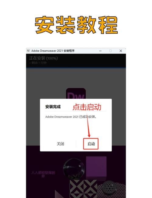 如何快速下载一生一次官方正式版最新版安装包