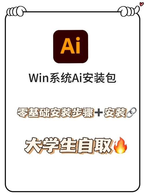 如何快速下载一生一次官方正式版最新版安装包
