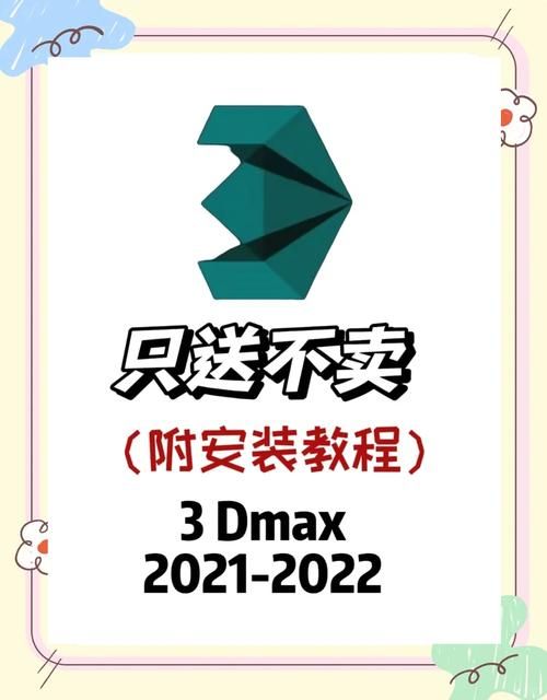 如何快速下载一生一次官方正式版最新版安装包