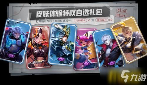 如何快速下载丽莎全面调查游戏并畅玩体验