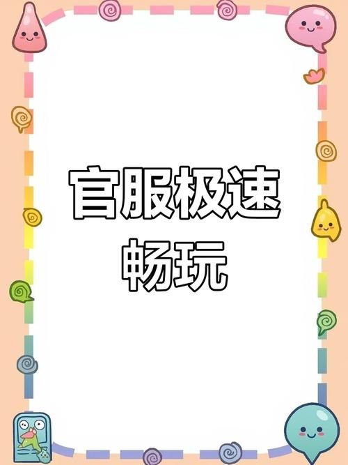 如何快速下载丽莎全面调查游戏并畅玩体验