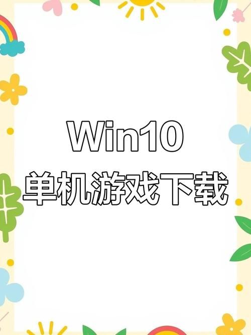 如何快速下载丽莎全面调查游戏并畅玩体验