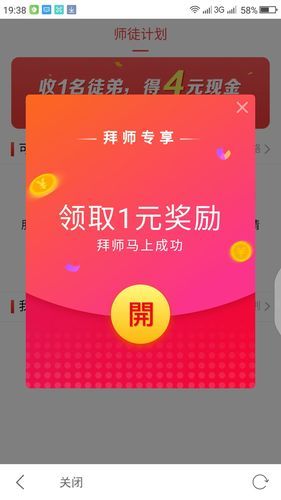 如何快速下载凤凰官方正式版最新版
