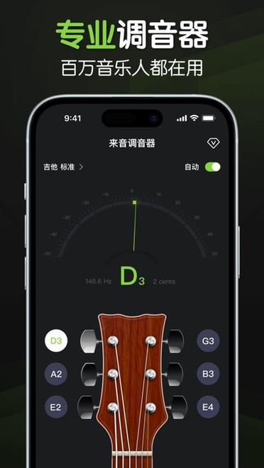 如何快速下载响野家的商店游戏 详细步骤解析