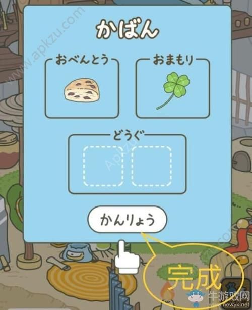 如何快速下载响野家的商店游戏 详细步骤解析