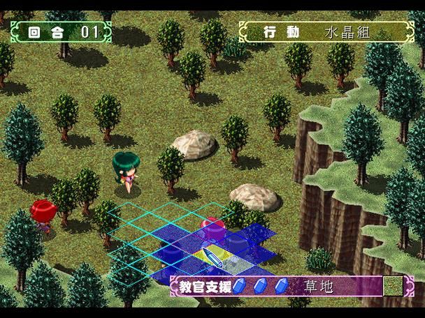 如何快速下载圣奴隶学园2游戏完整版