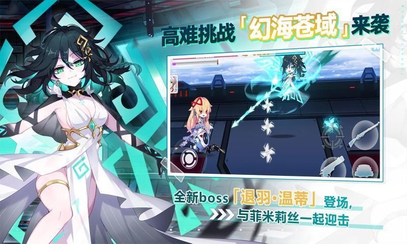 如何快速下载圣奴隶学园2游戏完整版