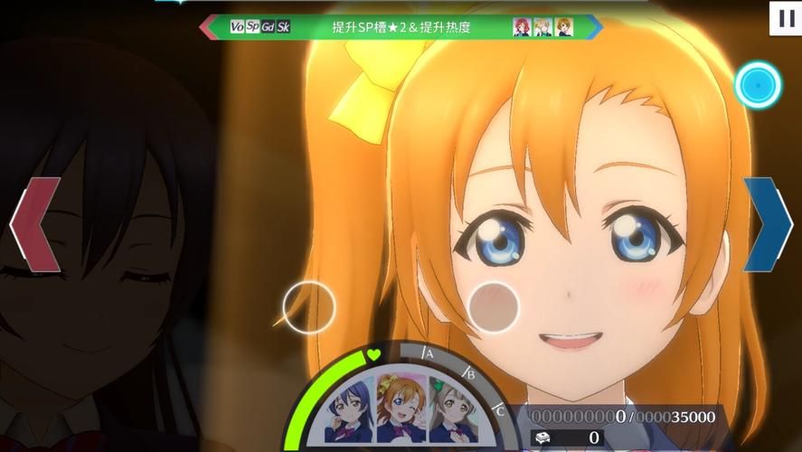 如何快速下载圣奴隶学园2游戏完整版