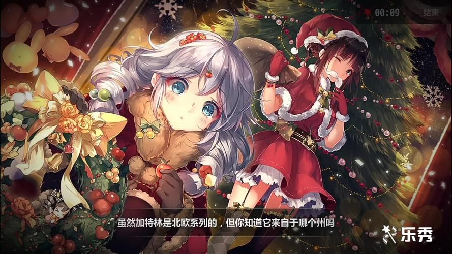 如何快速下载圣奴隶学园2游戏完整版