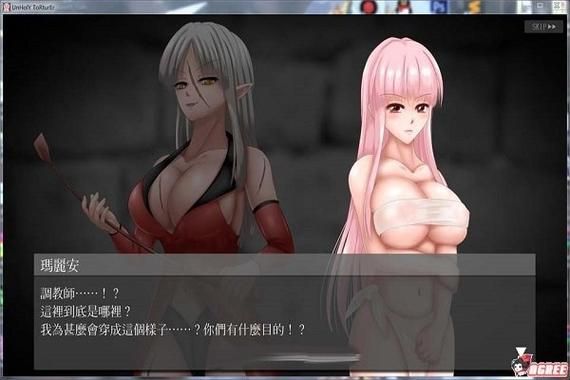 如何快速下载圣奴隶学园2游戏完整版