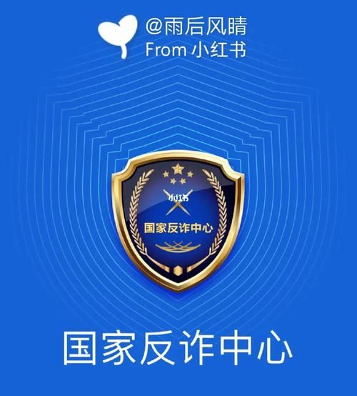 如何快速下载大骗子官方正式版最新版安装包
