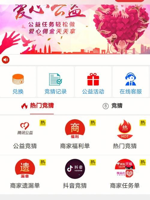 如何快速下载大骗子官方正式版最新版安装包