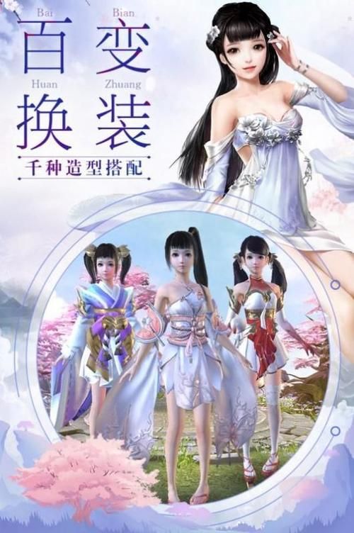 如何快速下载奉课后轮官方正式版最新版完整攻略