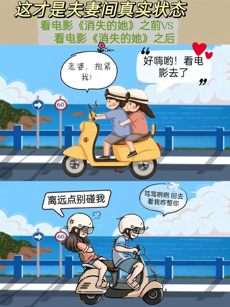 如何快速下载妻子和母亲的粉丝游戏详细步骤
