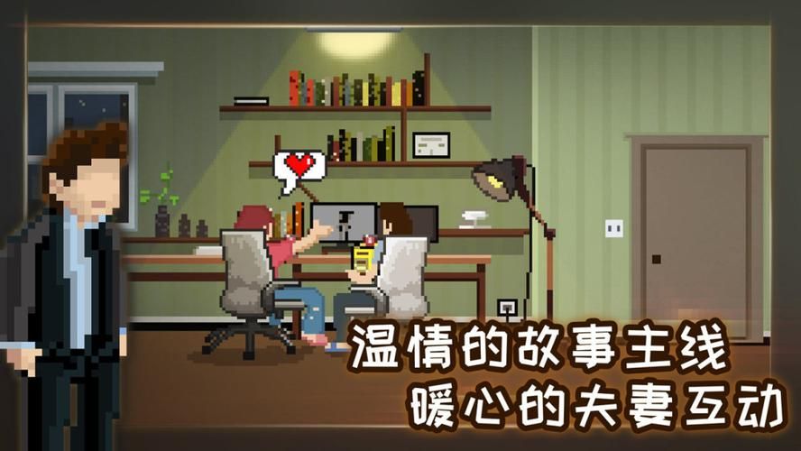 如何快速下载妻子和母亲的粉丝游戏详细步骤