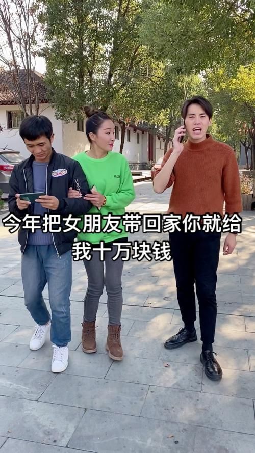 如何快速下载妻子和母亲的粉丝游戏详细步骤