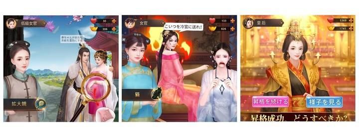 如何快速下载妻子和母亲的粉丝游戏详细步骤