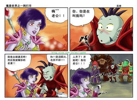 如何快速下载妻子和母亲的粉丝游戏详细步骤