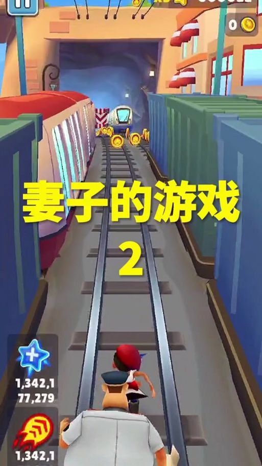 如何快速下载妻子和母亲的粉丝游戏详细步骤