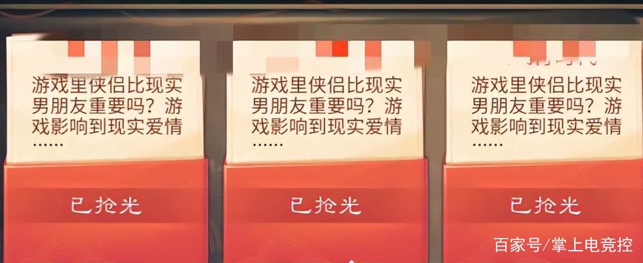 如何快速下载妻子和母亲的粉丝游戏详细步骤
