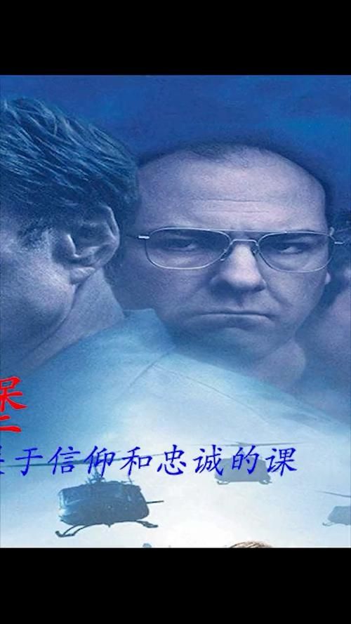 如何快速下载忠诚的一课官方正式版最新版